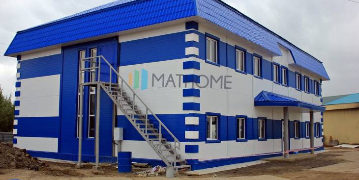 Công ty Cổ phần Cách nhiệt Mathome Việt Nam